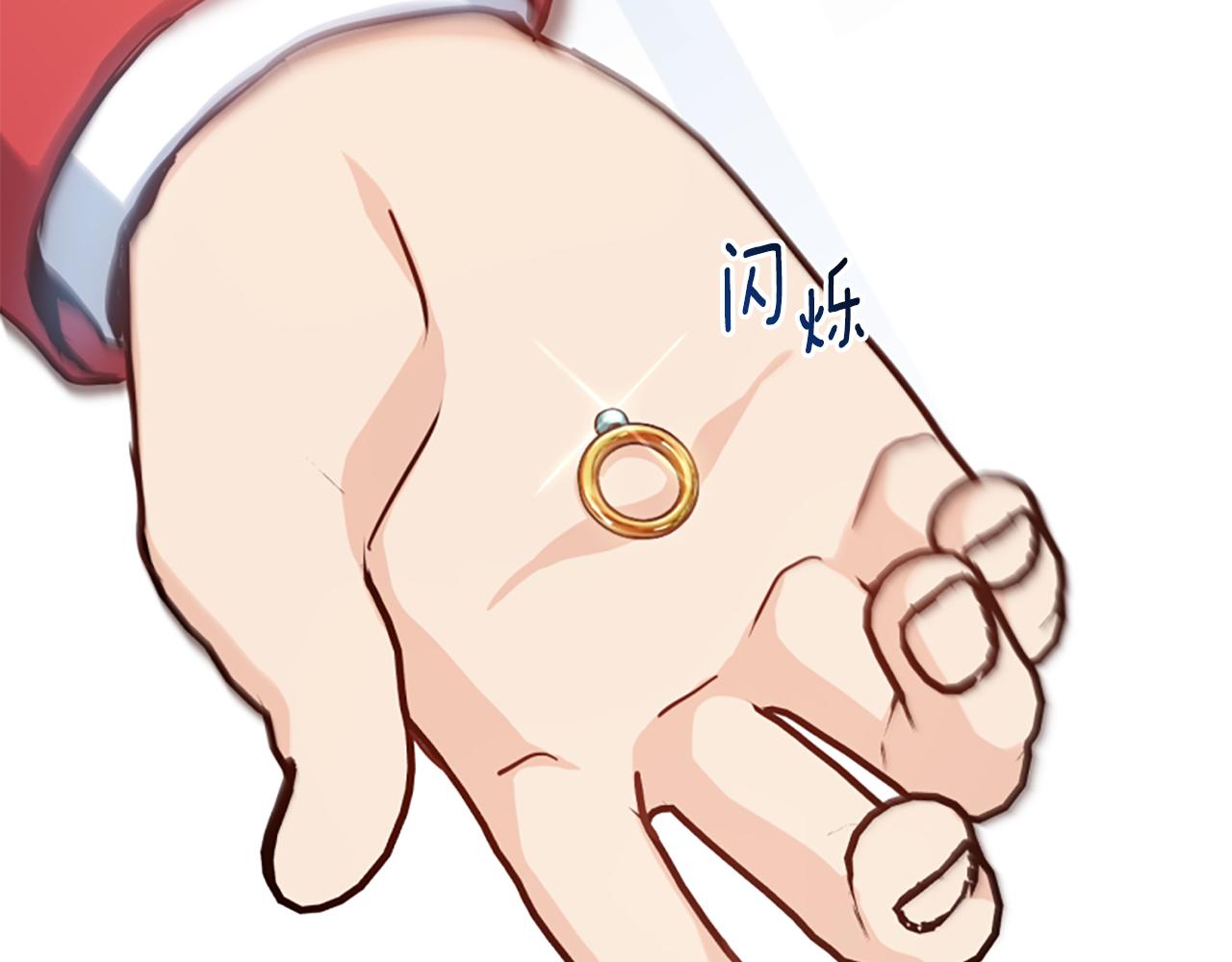 爲什麼對惡女執着 - 第58話 做個了斷(3/6) - 6