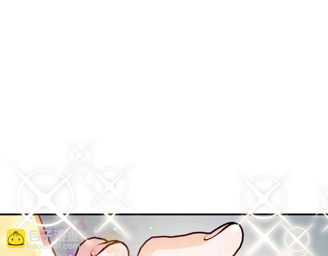 爲什麼對惡女執着 - 第58話 做個了斷(3/6) - 1