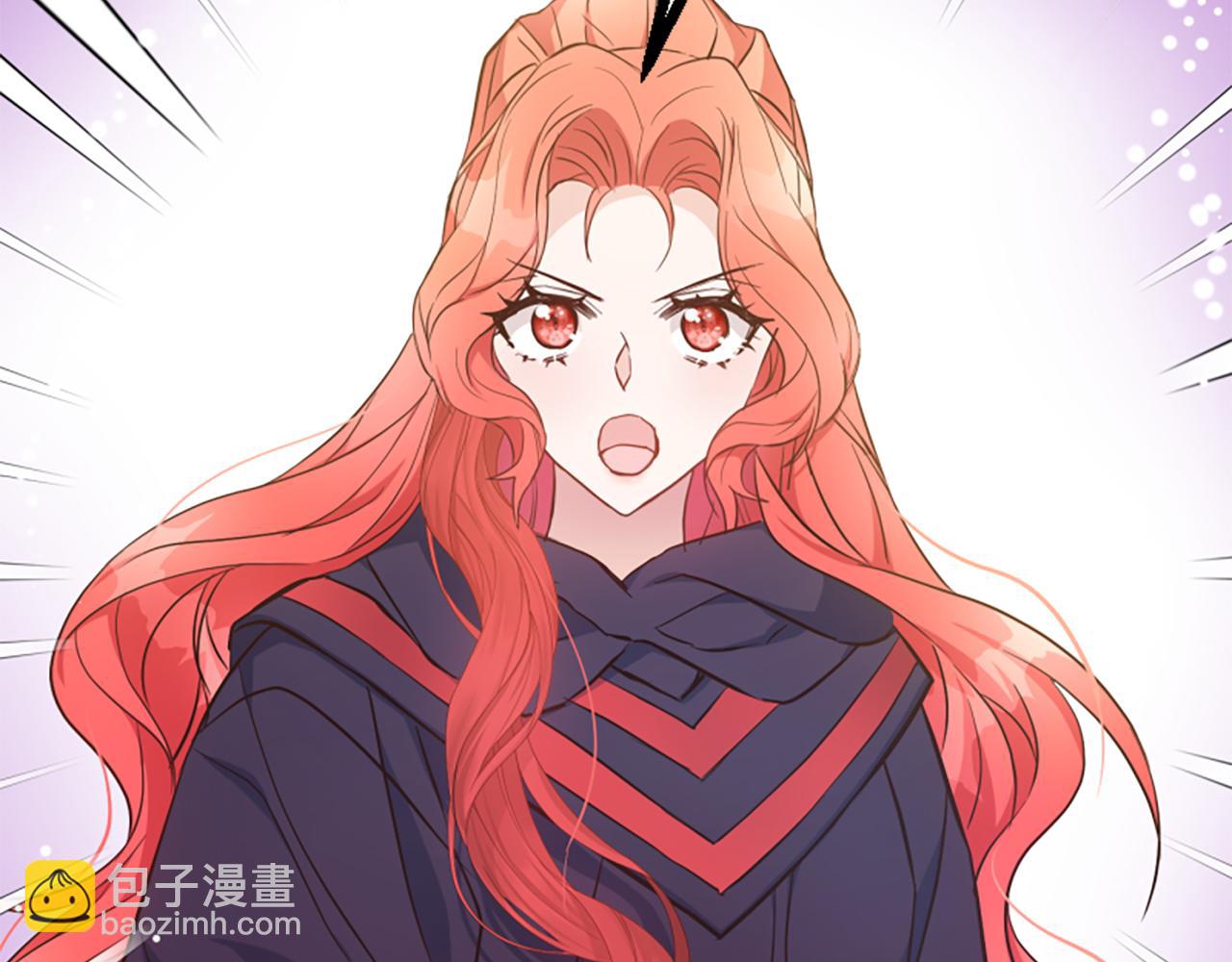 爲什麼對惡女執着 - 第58話 做個了斷(1/6) - 6