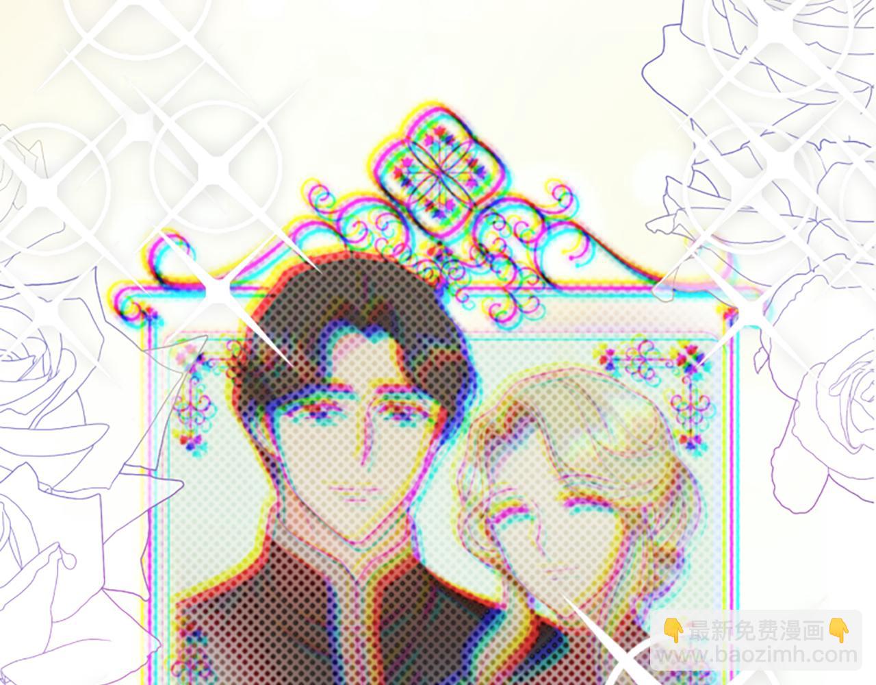 爲什麼對惡女執着 - 第58話 做個了斷(3/6) - 4