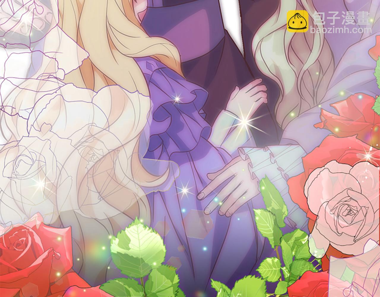 爲什麼對惡女執着 - 第58話 做個了斷(3/6) - 8