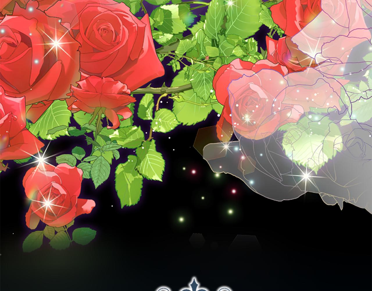 爲什麼對惡女執着 - 第58話 做個了斷(3/6) - 1