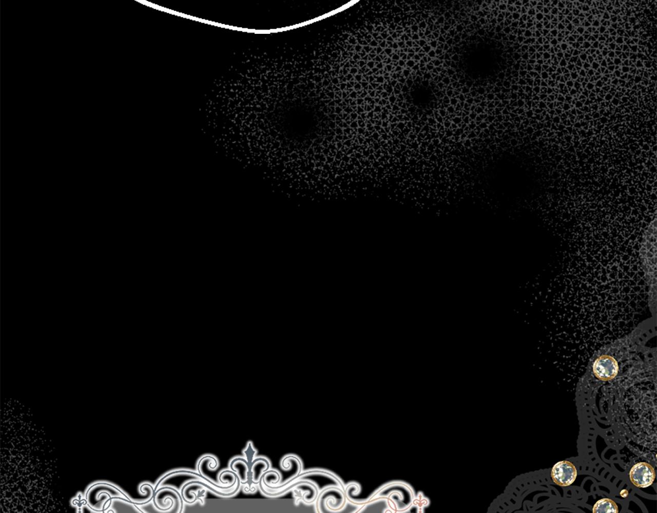 爲什麼對惡女執着 - 第58話 做個了斷(4/6) - 8