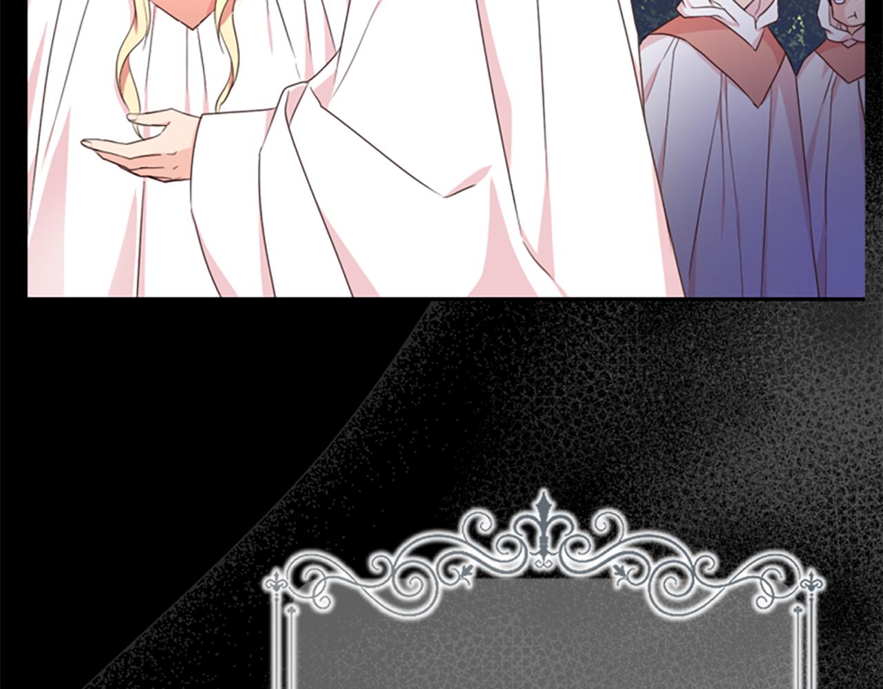 爲什麼對惡女執着 - 第58話 做個了斷(4/6) - 1