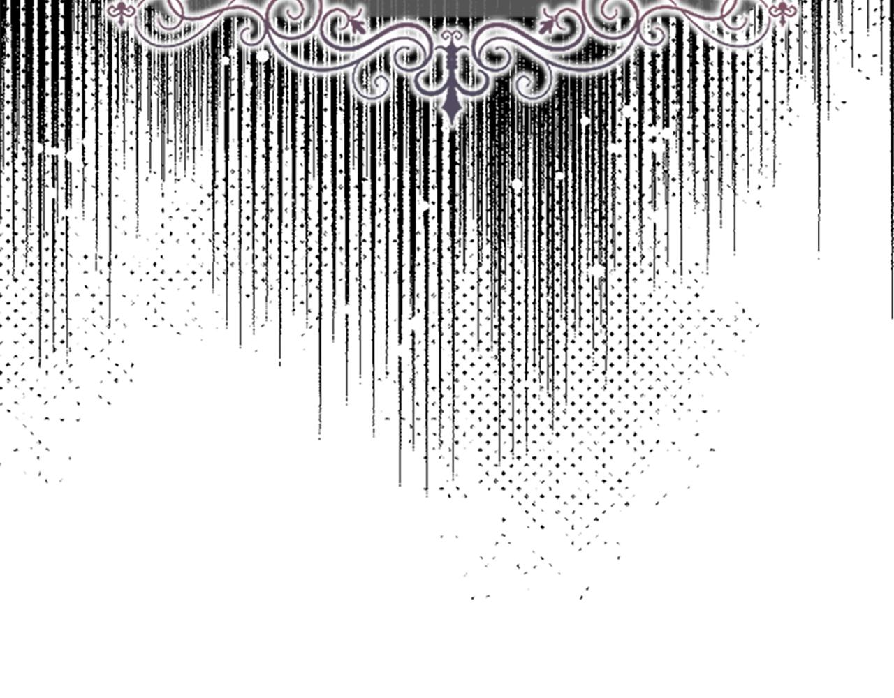 爲什麼對惡女執着 - 第58話 做個了斷(4/6) - 6