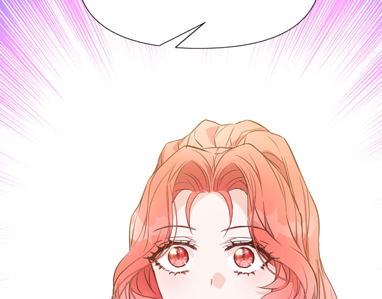 爲什麼對惡女執着 - 第58話 做個了斷(4/6) - 3