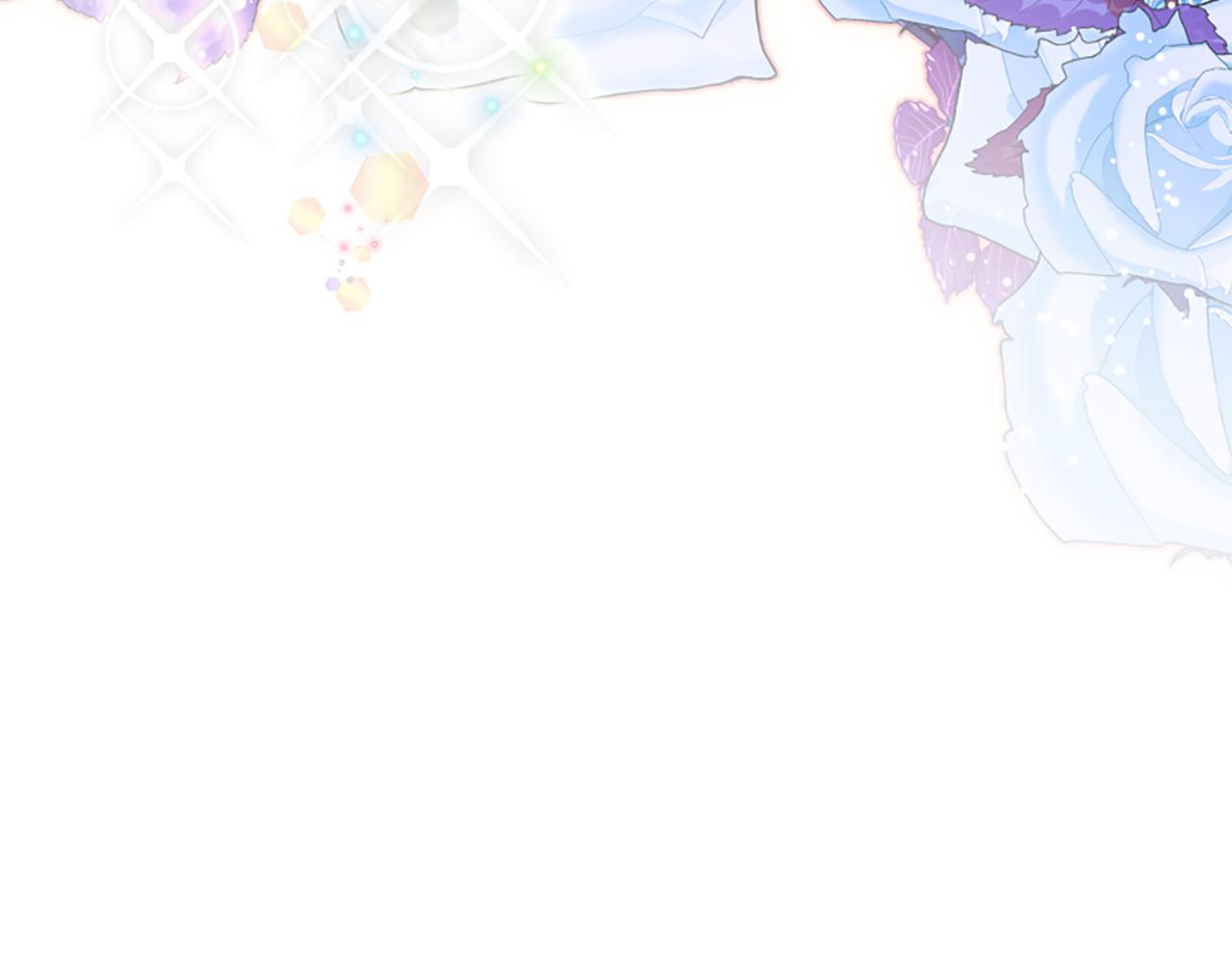 爲什麼對惡女執着 - 第58話 做個了斷(4/6) - 4