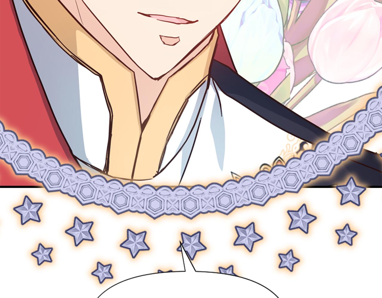 爲什麼對惡女執着 - 第58話 做個了斷(4/6) - 3