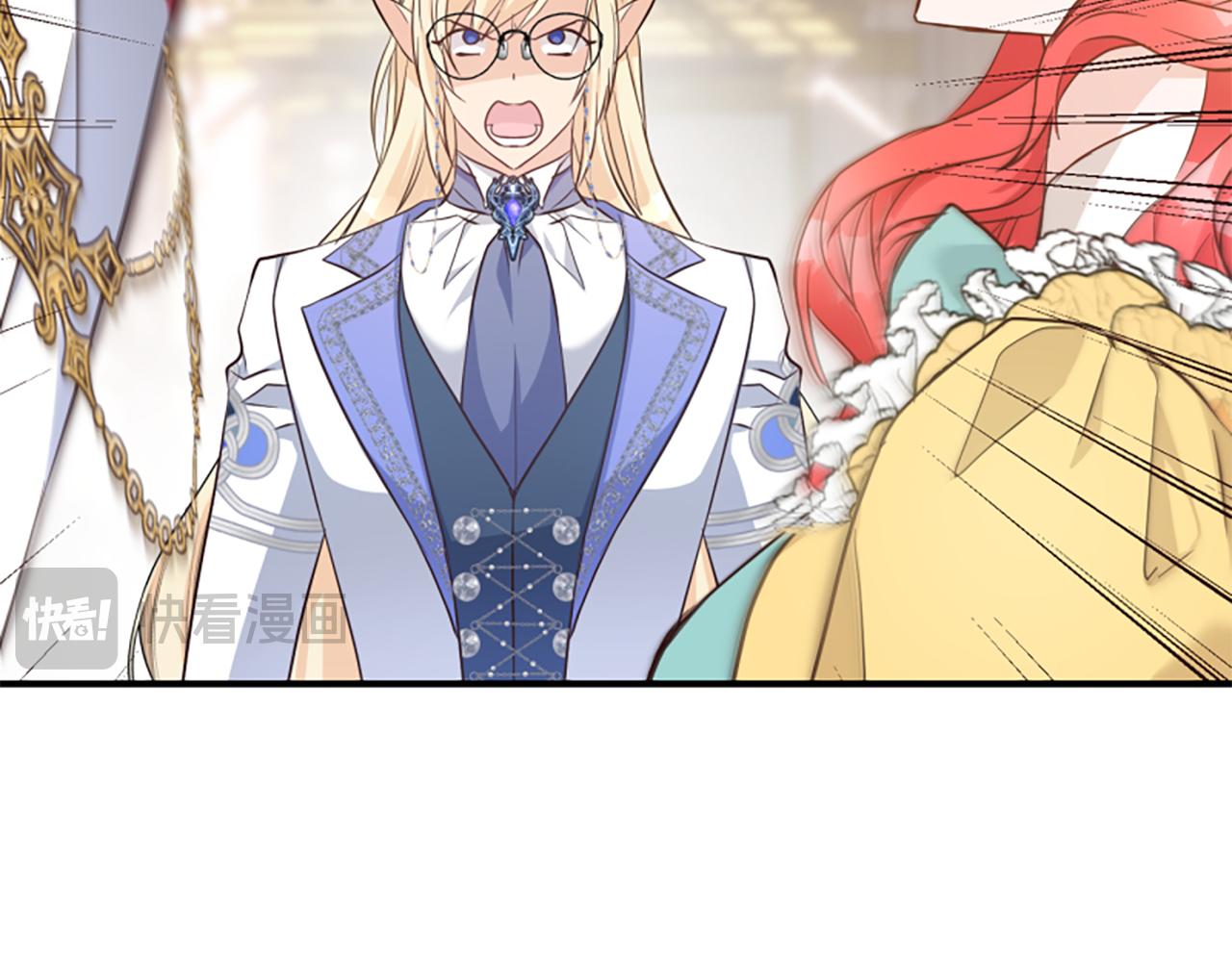 爲什麼對惡女執着 - 第58話 做個了斷(5/6) - 3