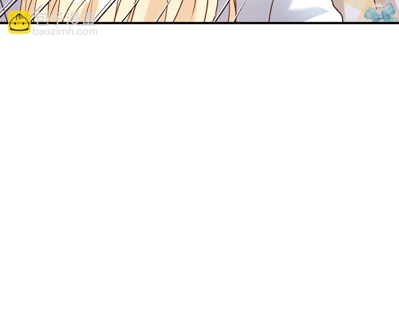 爲什麼對惡女執着 - 第58話 做個了斷(5/6) - 7