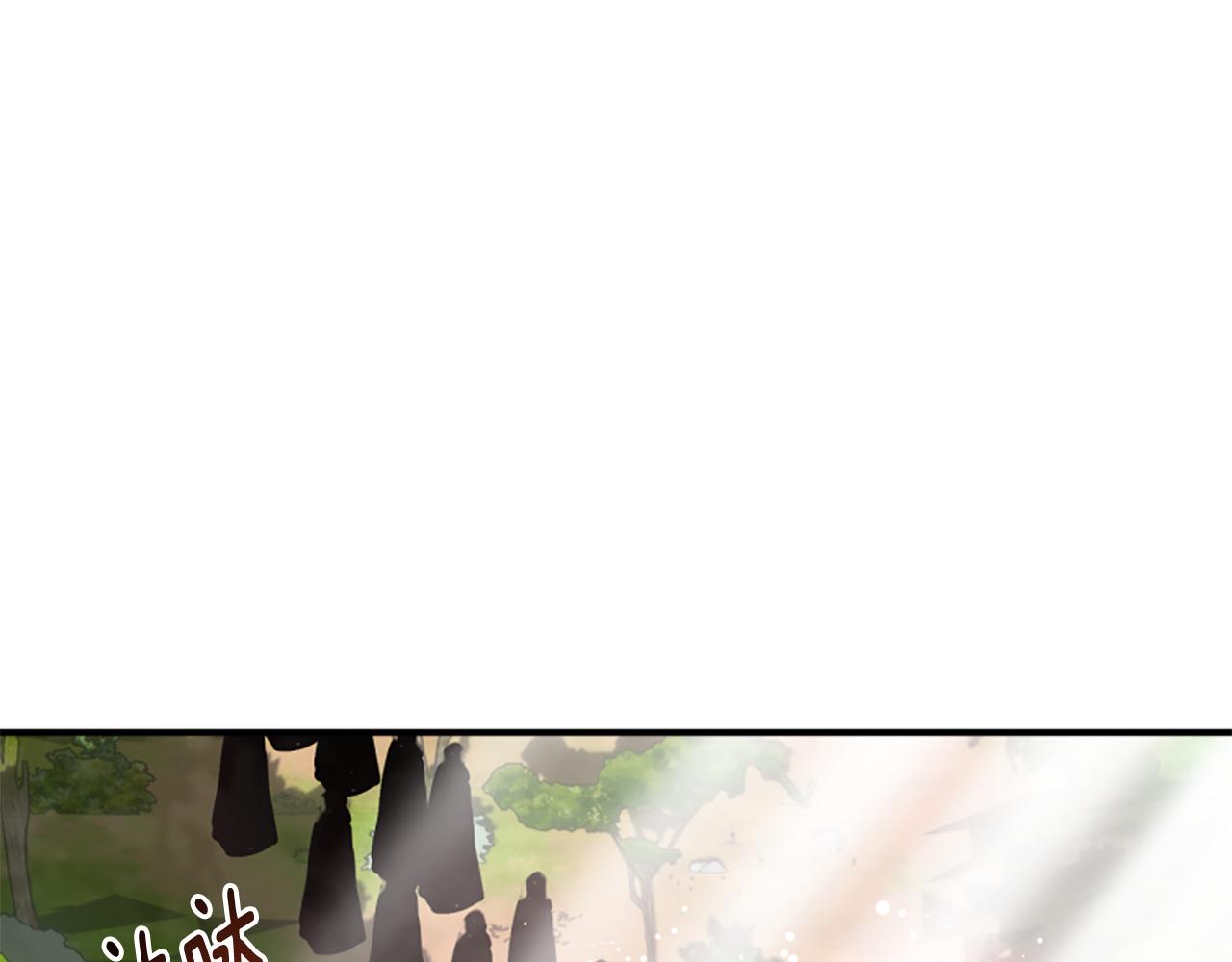 爲什麼對惡女執着 - 第58話 做個了斷(5/6) - 5