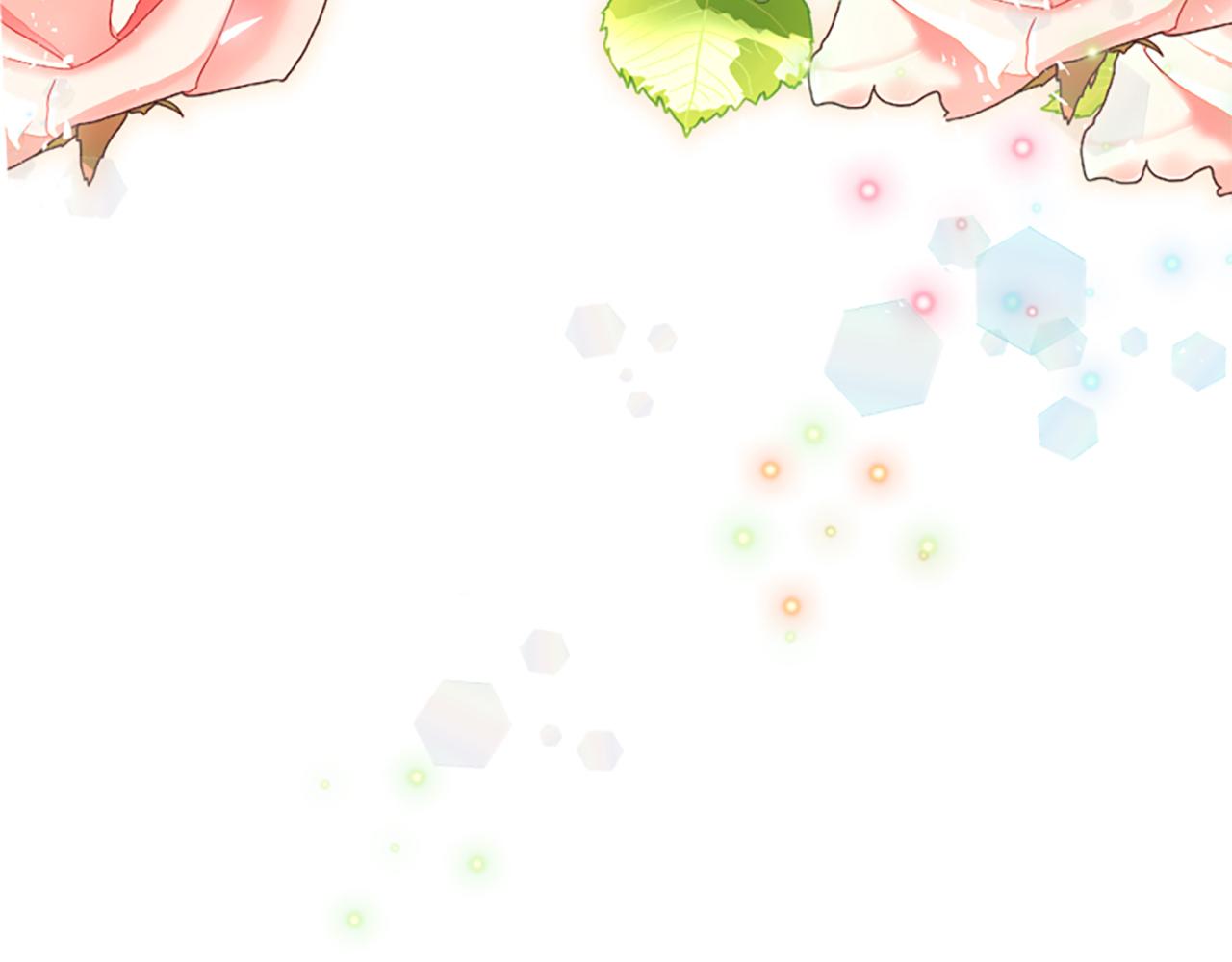 爲什麼對惡女執着 - 第58話 做個了斷(6/6) - 1