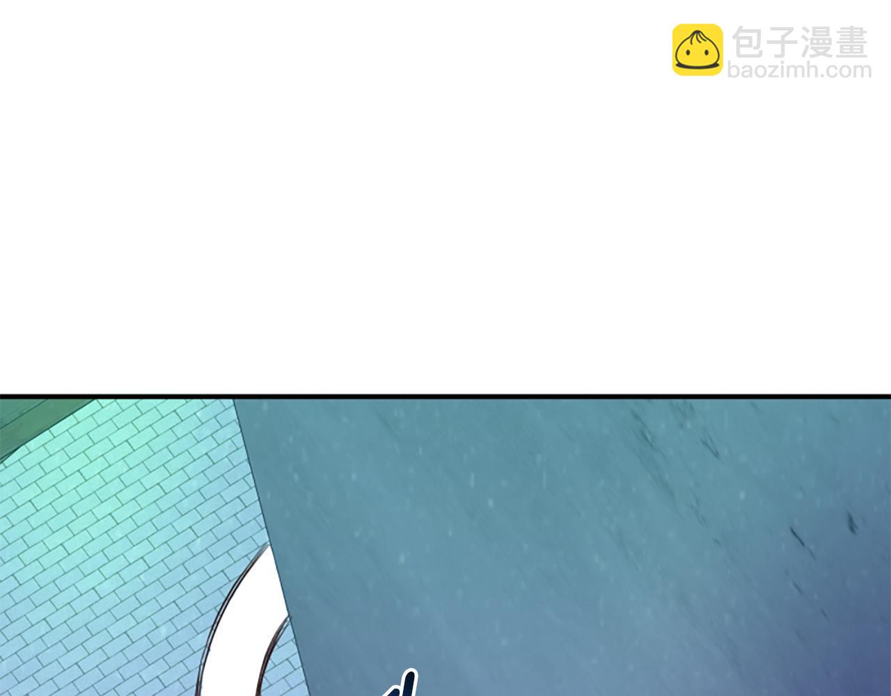 爲什麼對惡女執着 - 第58話 做個了斷(1/6) - 1