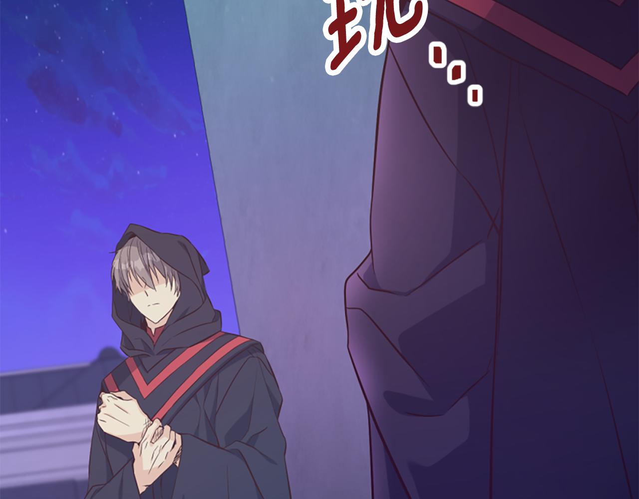 爲什麼對惡女執着 - 第58話 做個了斷(2/6) - 1