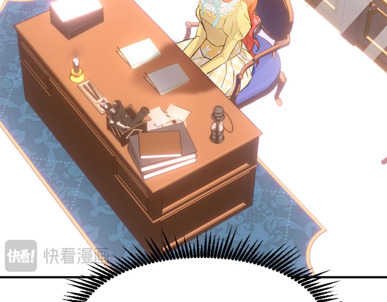 爲什麼對惡女執着 - 第58話 做個了斷(2/6) - 4