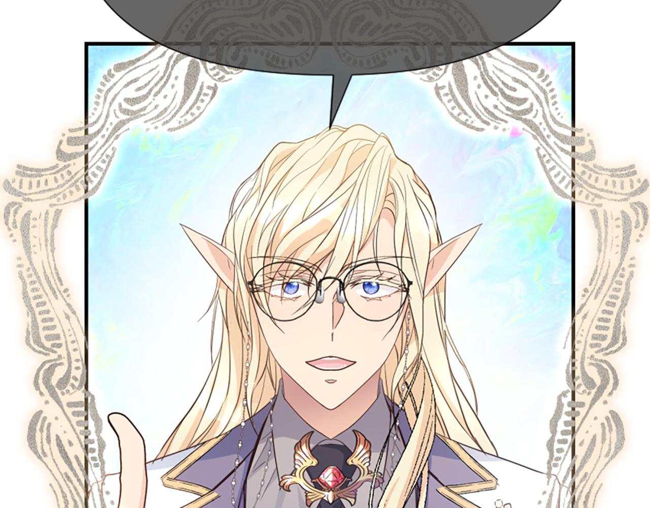 爲什麼對惡女執着 - 第58話 做個了斷(2/6) - 8