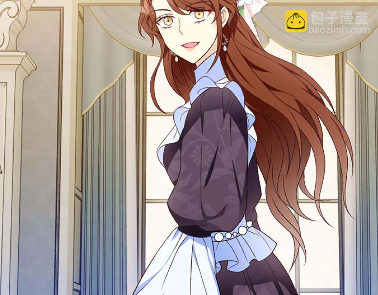 爲什麼對惡女執着 - 第6話 憑空誣陷(3/4) - 7