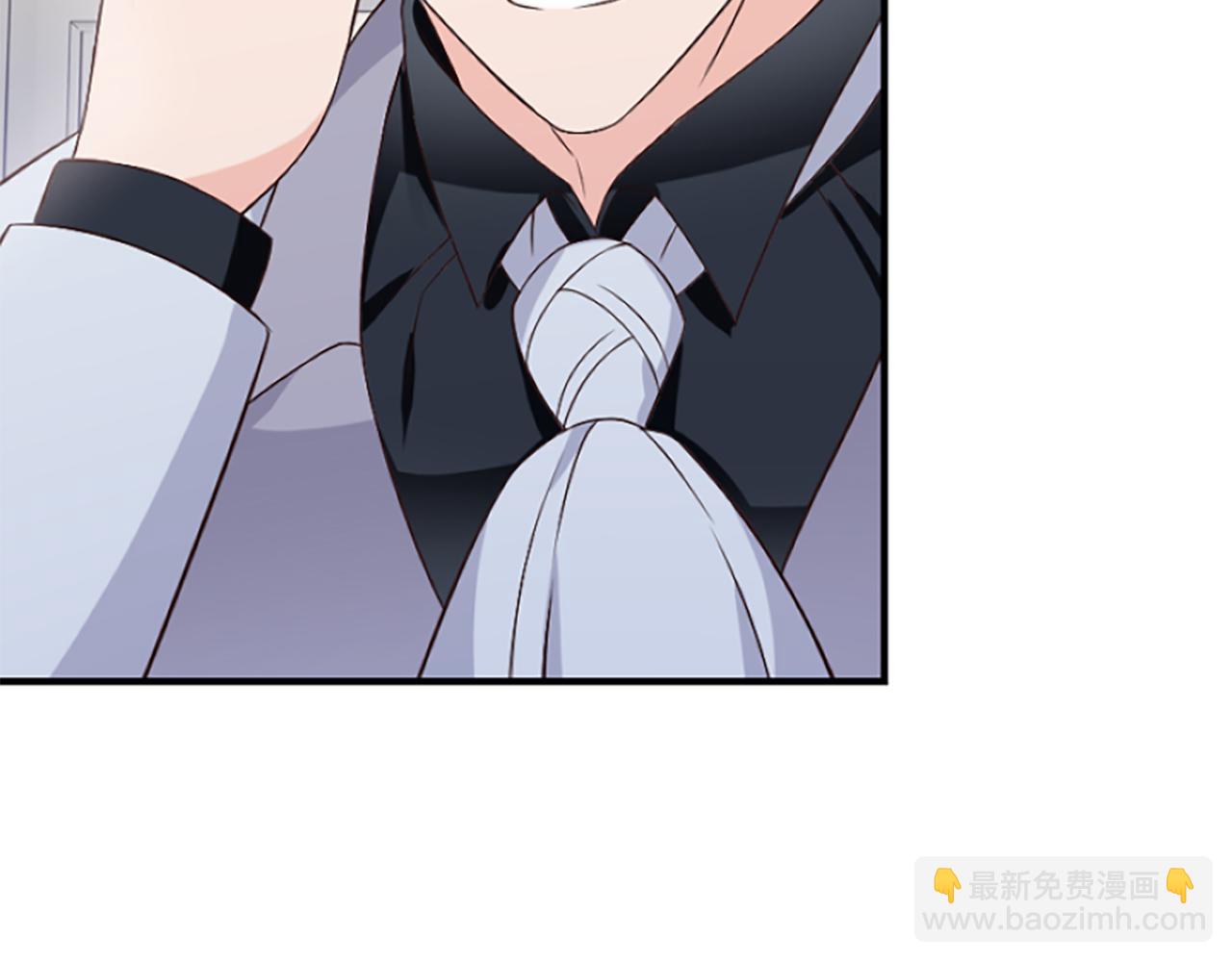 爲什麼對惡女執着 - 第6話 憑空誣陷(3/4) - 6