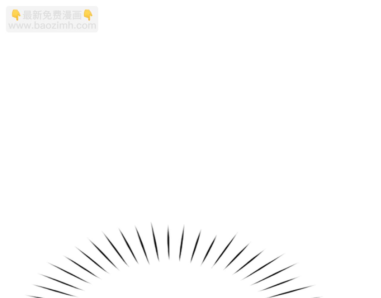 爲什麼對惡女執着 - 第6話 憑空誣陷(3/4) - 3