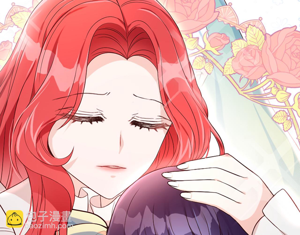 爲什麼對惡女執着 - 第6話 憑空誣陷(3/4) - 2