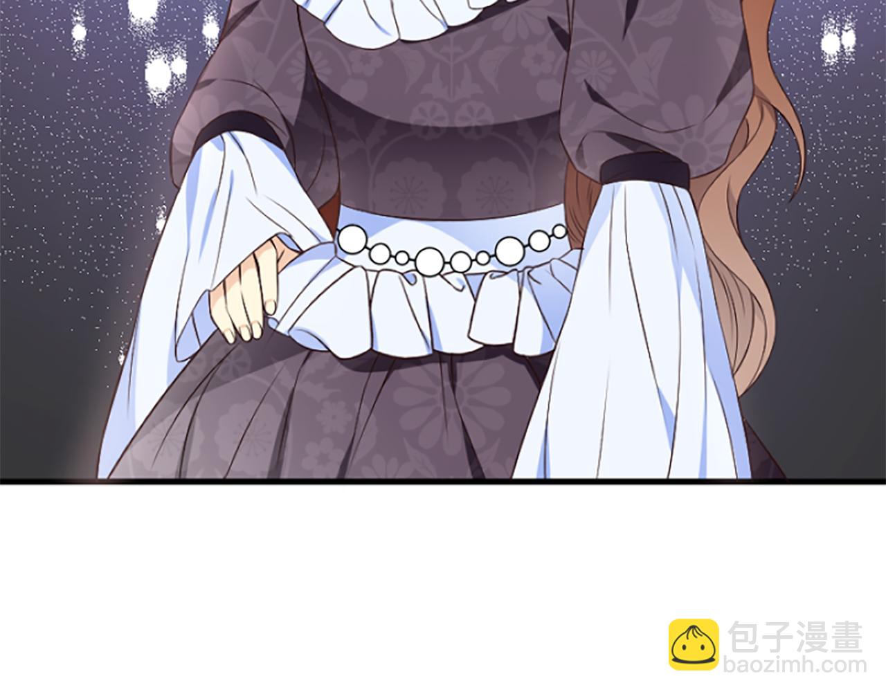 爲什麼對惡女執着 - 第6話 憑空誣陷(3/4) - 3