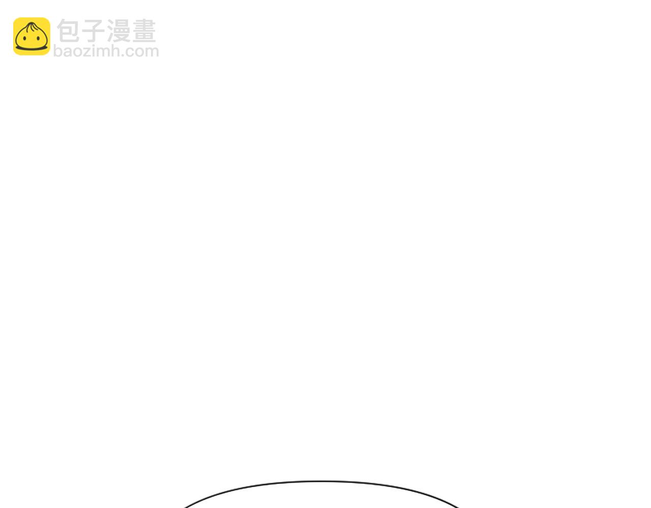 爲什麼對惡女執着 - 第6話 憑空誣陷(3/4) - 4