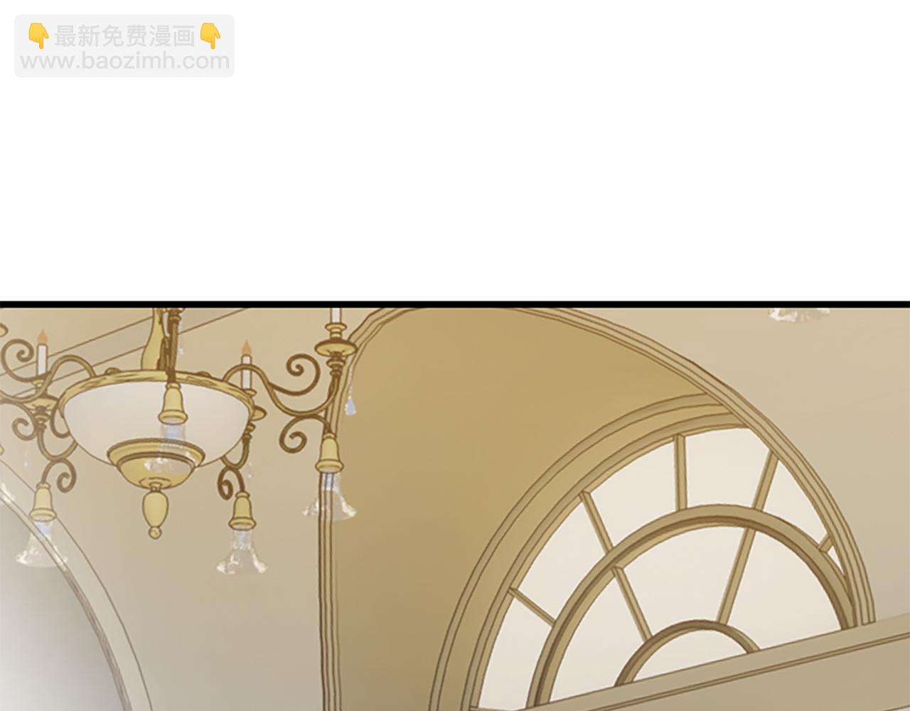 爲什麼對惡女執着 - 第6話 憑空誣陷(4/4) - 7