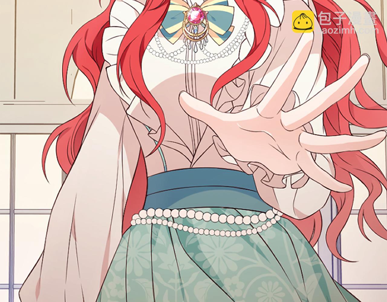 爲什麼對惡女執着 - 第6話 憑空誣陷(4/4) - 6