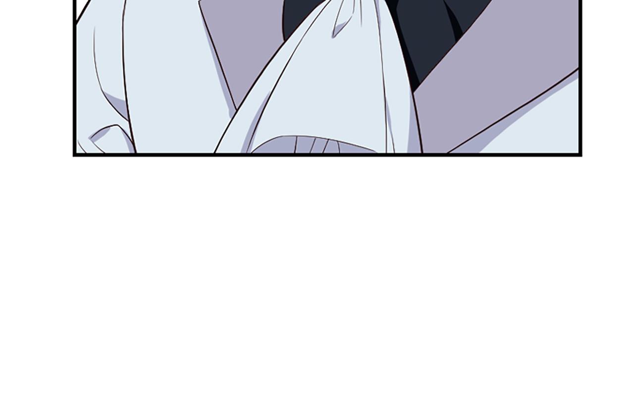 爲什麼對惡女執着 - 第6話 憑空誣陷(4/4) - 2