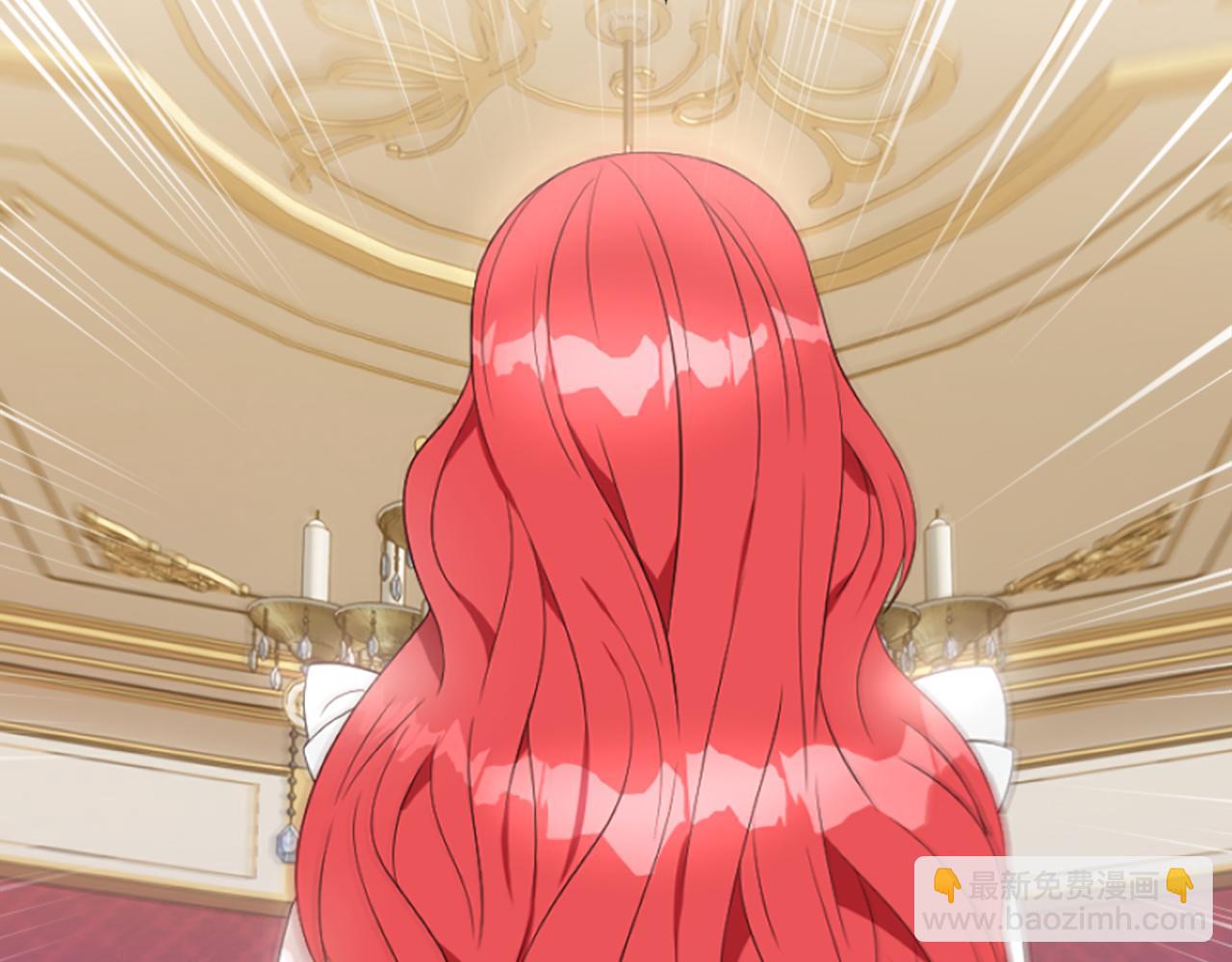 爲什麼對惡女執着 - 第6話 憑空誣陷(4/4) - 5