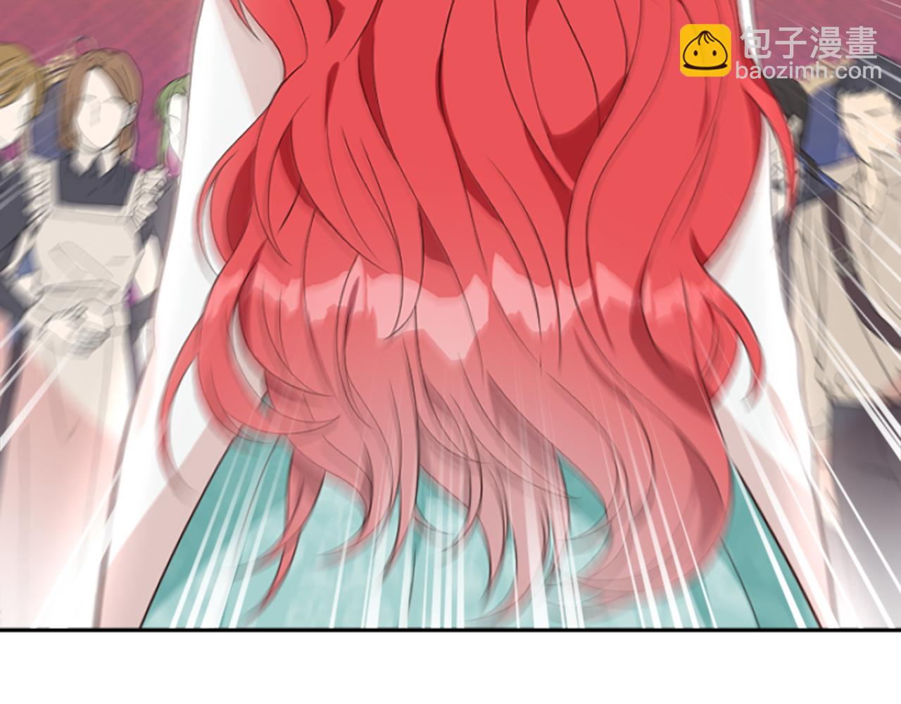 爲什麼對惡女執着 - 第6話 憑空誣陷(4/4) - 6