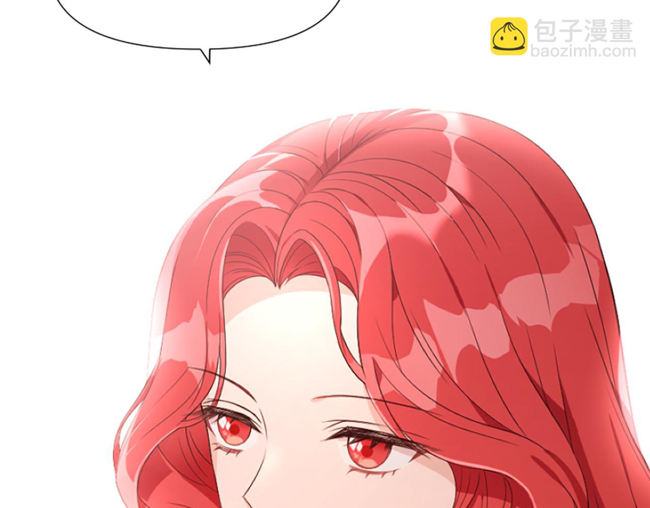 爲什麼對惡女執着 - 第6話 憑空誣陷(4/4) - 3