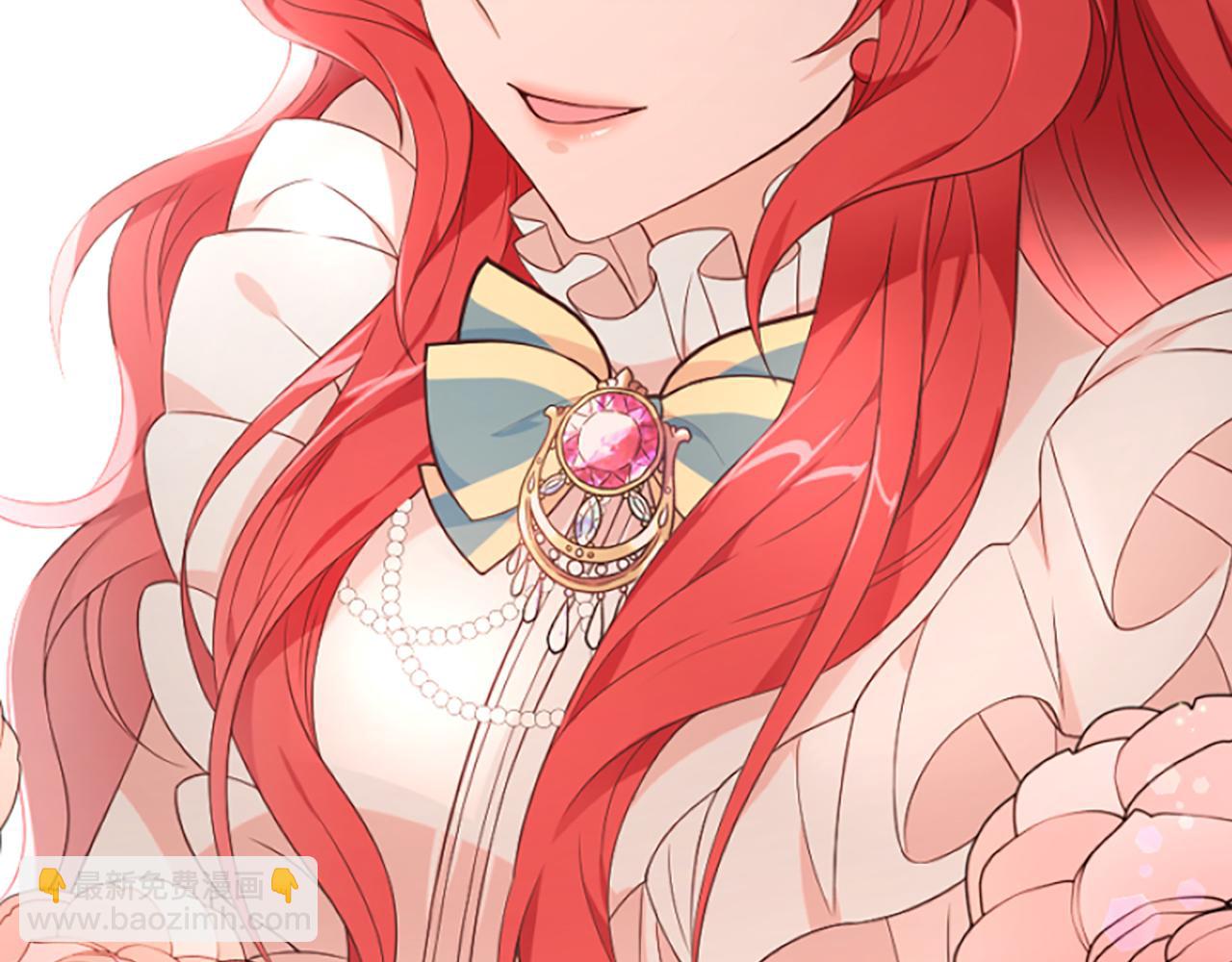 爲什麼對惡女執着 - 第6話 憑空誣陷(4/4) - 4