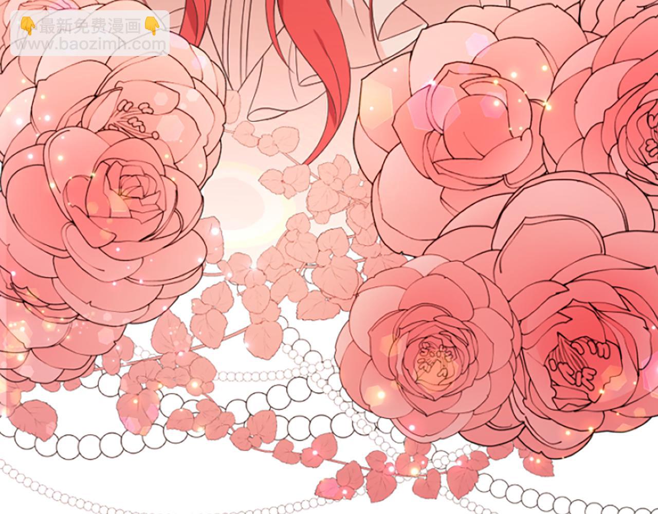 爲什麼對惡女執着 - 第6話 憑空誣陷(4/4) - 5