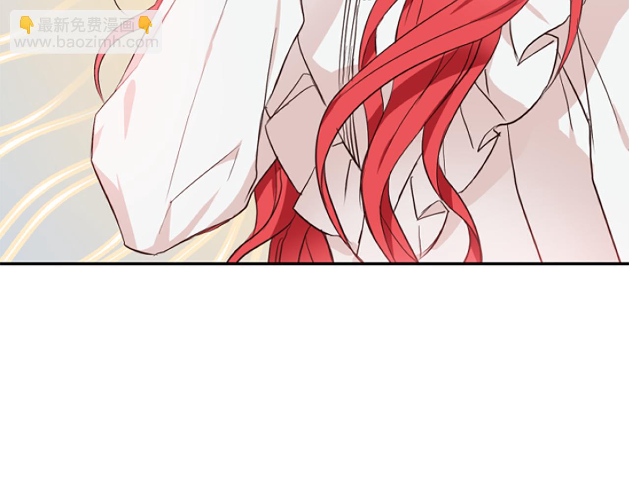 爲什麼對惡女執着 - 第6話 憑空誣陷(1/4) - 2