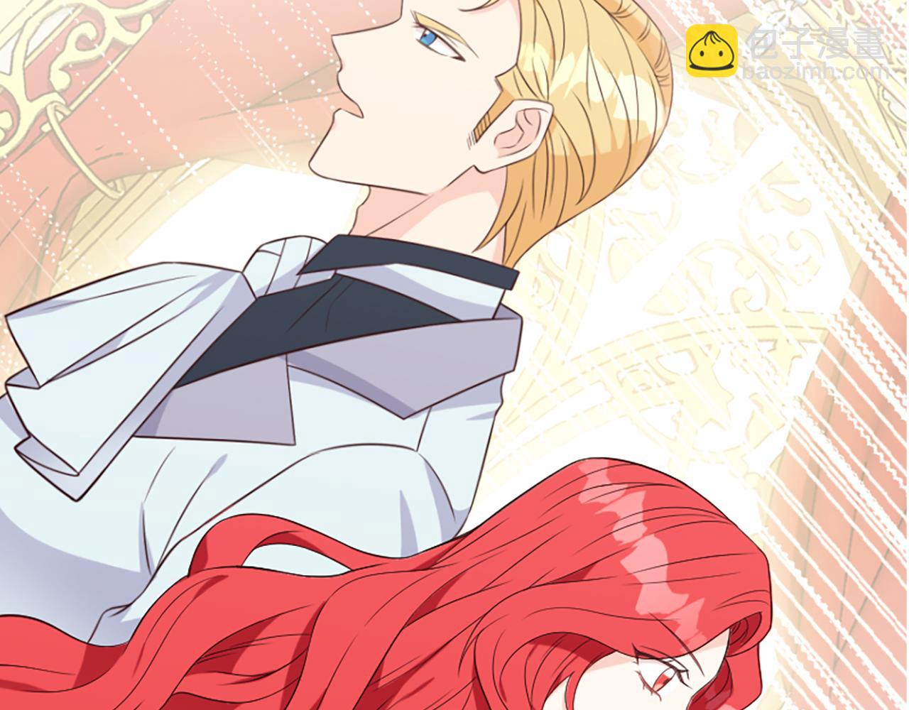 爲什麼對惡女執着 - 第6話 憑空誣陷(4/4) - 5