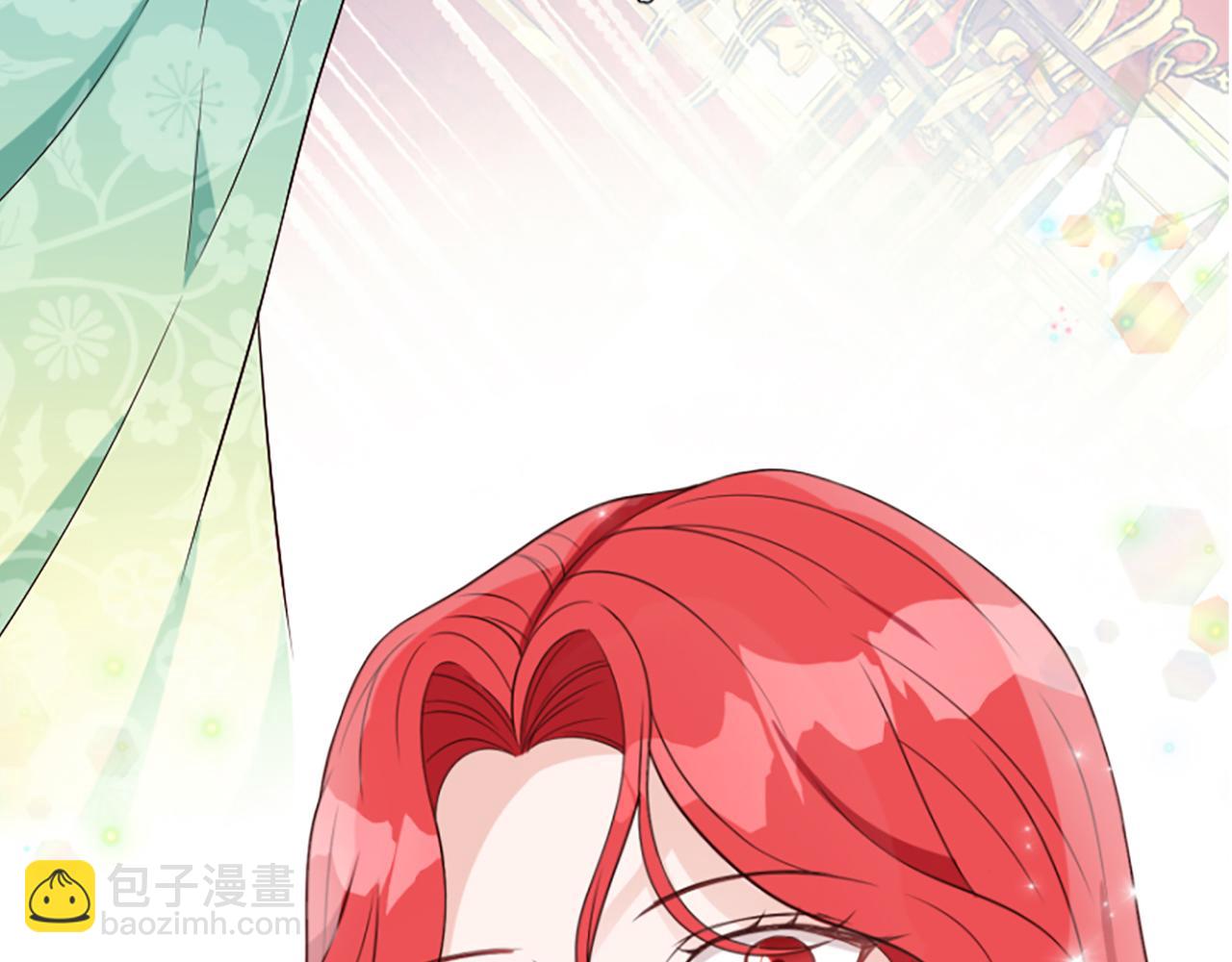 爲什麼對惡女執着 - 第6話 憑空誣陷(4/4) - 7