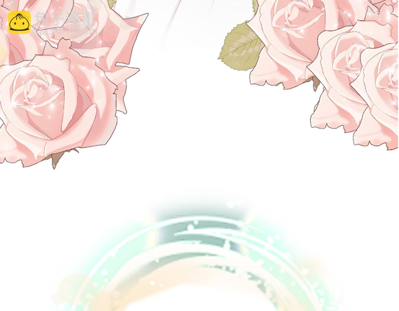 爲什麼對惡女執着 - 第6話 憑空誣陷(4/4) - 2