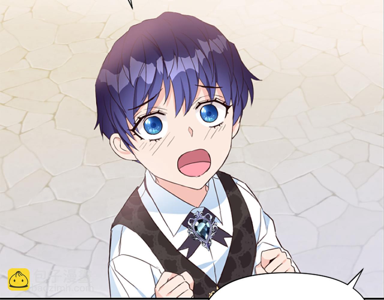 爲什麼對惡女執着 - 第6話 憑空誣陷(1/4) - 7