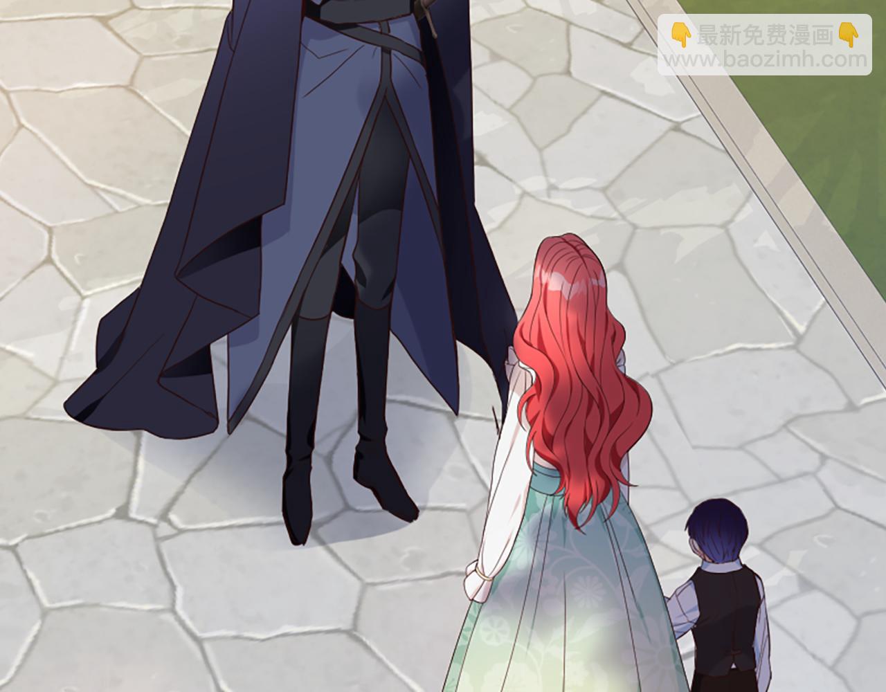 爲什麼對惡女執着 - 第6話 憑空誣陷(1/4) - 3