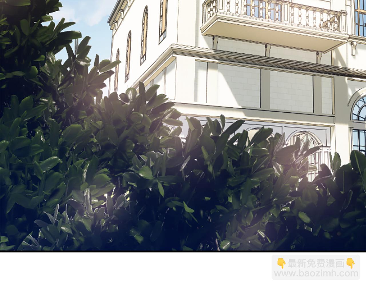 爲什麼對惡女執着 - 第6話 憑空誣陷(1/4) - 4