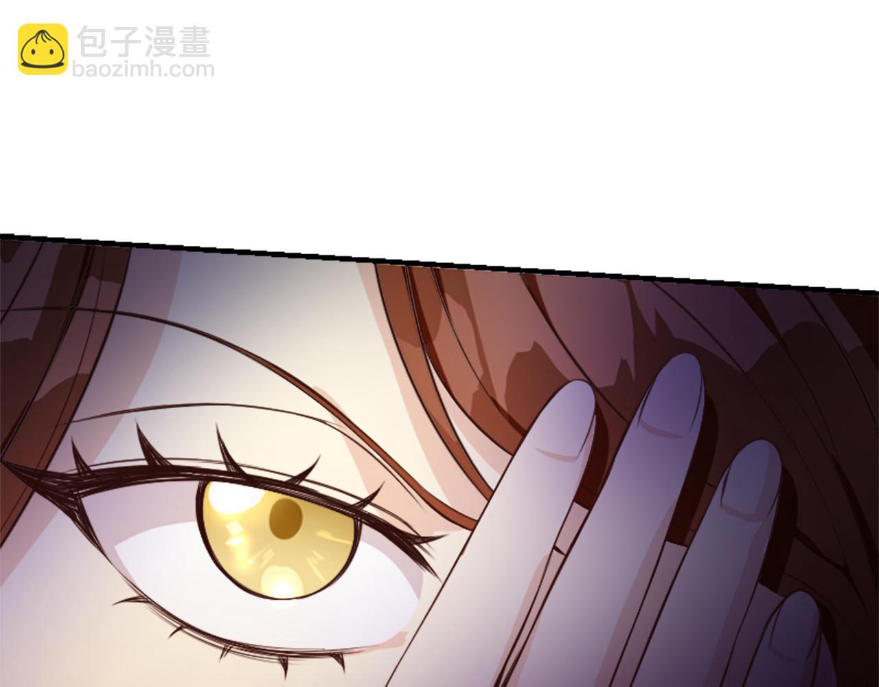 爲什麼對惡女執着 - 第6話 憑空誣陷(2/4) - 6