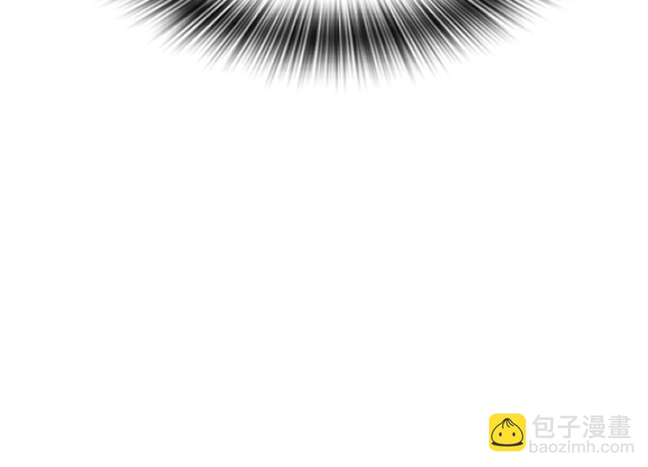 爲什麼對惡女執着 - 第6話 憑空誣陷(2/4) - 4