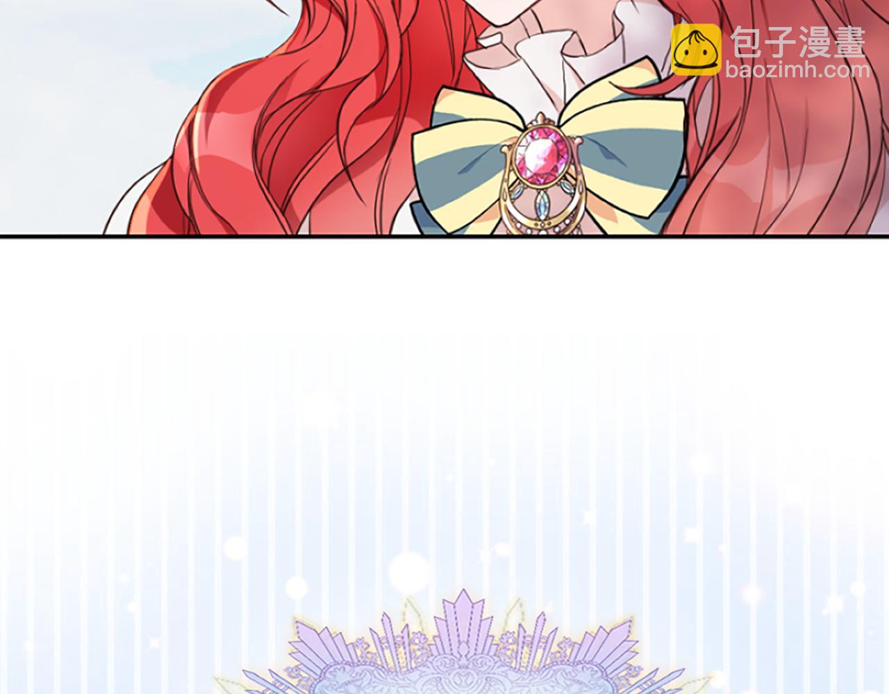 爲什麼對惡女執着 - 第6話 憑空誣陷(1/4) - 6