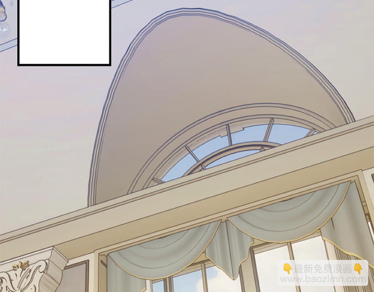 爲什麼對惡女執着 - 第6話 憑空誣陷(2/4) - 8