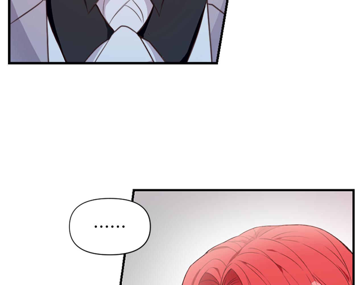 爲什麼對惡女執着 - 第6話 憑空誣陷(2/4) - 2