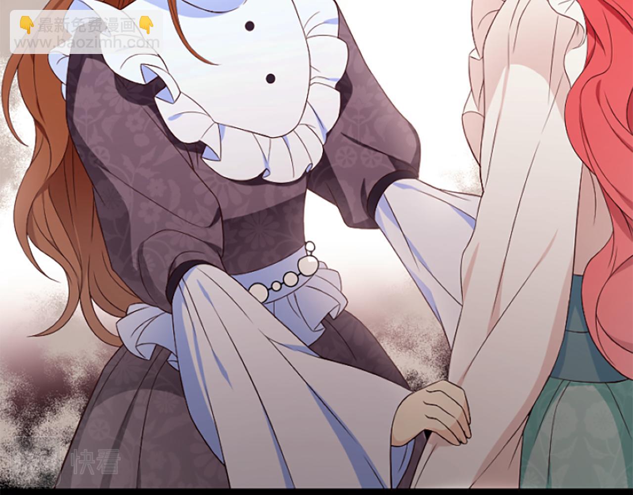 爲什麼對惡女執着 - 第6話 憑空誣陷(2/4) - 5