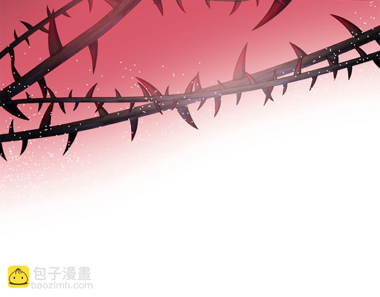 爲什麼對惡女執着 - 第6話 憑空誣陷(2/4) - 7