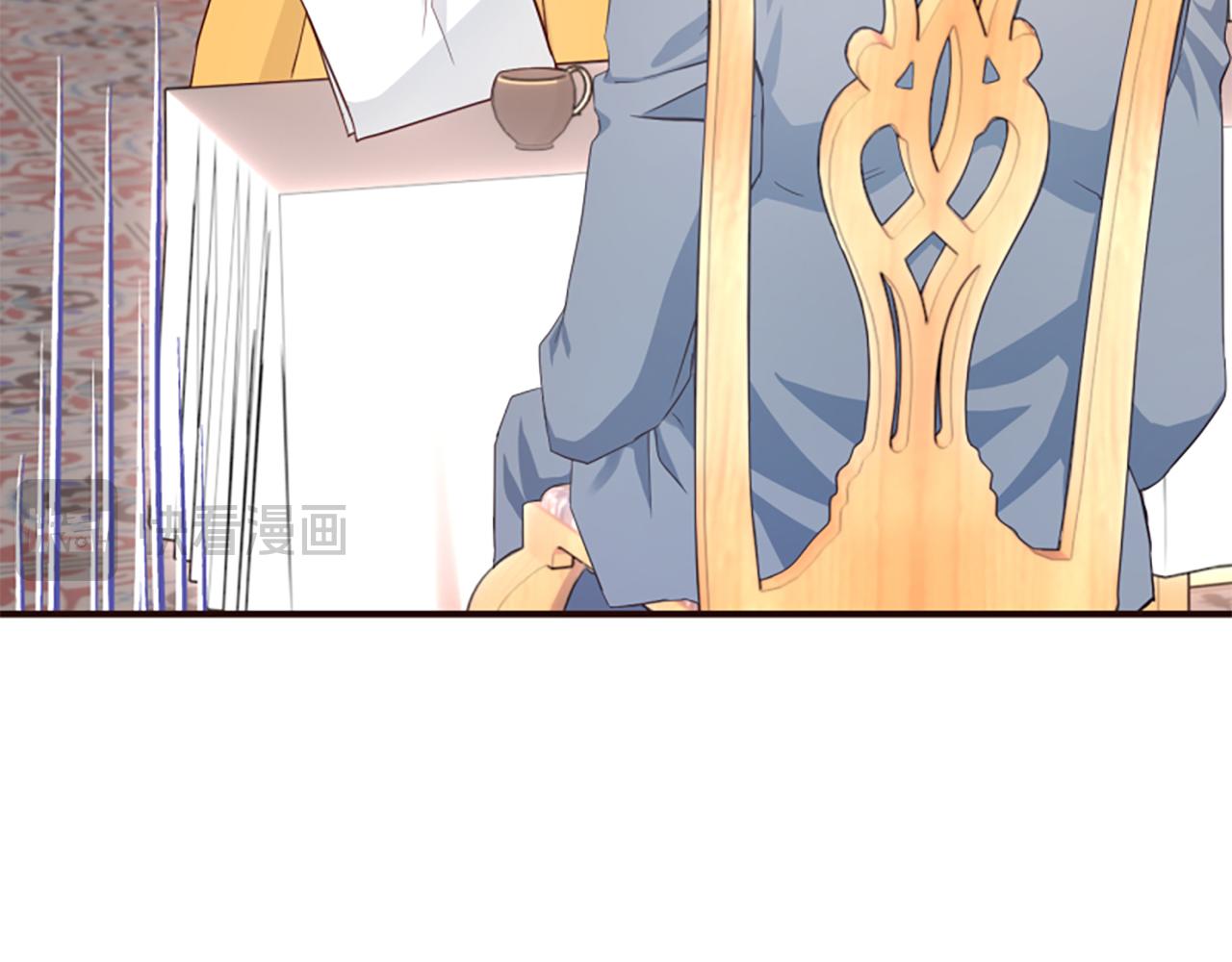 爲什麼對惡女執着 - 第60話 無盡悔恨(3/5) - 5