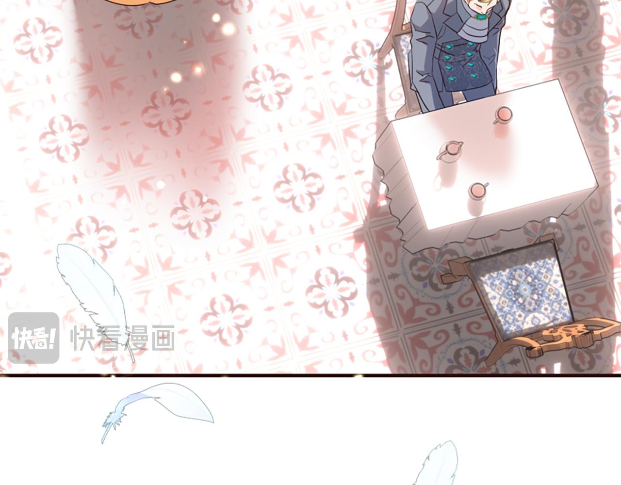 爲什麼對惡女執着 - 第60話 無盡悔恨(3/5) - 5